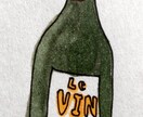 チラシや名刺にかわいい食べ物イラストを描きます ゆるさ倍増！パン教室講師がおいしそうな食べ物を描きます！ イメージ6