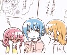 壁紙などを作ります アニメキャラか、Fizthオリジナルキャラかを選んでください イメージ2