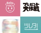 初出品につき、格安で作成します 著作権譲渡・修正無制限。格安でデザイン致します。 イメージ1