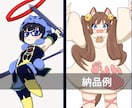 AI画像生成用キャラクターラフ画をデザインします 商用可能！AI画像生成用キャラクター設定を見える形に最適化 イメージ4