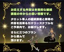 タロットに関する、お悩みをなんでもお聞きします 現役タロット占い師の方からも、ご相談頂いています。 イメージ6