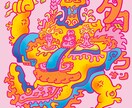 お任せデジタルデータを制作致します テーマを頂き、完成イメージはこちらへお任せになります イメージ5