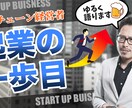 今だけ半額！YouTube動画編集代行いたします 全額返金補償の動画編集サービス実施中！ イメージ6