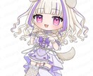 等身立ち絵+デフォルメセット描きます 商用利用料金込み⭕️貴方のお姿を高クオリティで仕上げます！ イメージ3