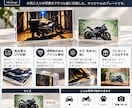 愛車のお写真をアクリルオブジェをお作りします 店舗看板や記念に推し活まで自由にオーダー可能 イメージ3