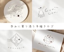 ナチュラルであたたかく可愛い手描きロゴを制作します ［優しい絵本風ロゴ］Aiデータ込・ショップカードや看板に イメージ1