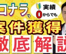 丁寧な対応でWEB画像制作いたします あなたの想いを一緒にデザインしていきます。 イメージ4