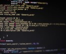 ざっくりとしたプログラミングを丁寧に提供出来ます 1から見て学べるプログラミング イメージ1