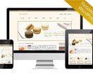 初心者にもおすすめ！2万円で高品質なサイト作ります 何をどうすればいいか分からない。そんな方にもおすすめ！！ イメージ7