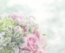 話して気づく"私の本音"✨心の棚卸し、手伝います 本音を言葉にする練習♫ゆるく整える"わたし再発見" イメージ10