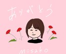 似顔絵を描きます 愛嬌たっぷり愛情たっぷりで描かせていただきます！ イメージ3