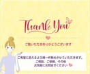 バナー・ヘッダーなど魅力引き出すＷＥＢ画像作ります 女性目線のオシャレで目を引くデザインで集客力向上を狙います！ イメージ10