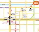 全国対応｜オンライン完結◇かわいい地図を作成します 各種印刷物・WEBに対応した分かりやすい地図デザイン イメージ6