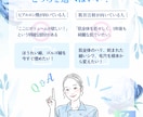 Canva納品可！イラスト×魅せる投稿作ります 【先着3名限定】現役イラストレーターが描く＋丸ごとデザイン イメージ8