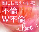 繊細さんにおすすめ副業！電話相談の不安を解消します 私にできる❓占い出品したい方も❤️売れるサービス伝授します✨ イメージ3