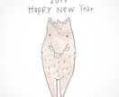 あなたのご希望のイラストを描きます 色んなジャンルのイラストが描けます イメージ5