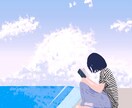 青と白を基調とした背景イラストを描きます 私独自のスタイルで、お客様に青春をお届けします。 イメージ7