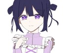 アニメ塗り、vtuber、アイコン制作等承ります オリジナルキャラクター等もかけます! イメージ2