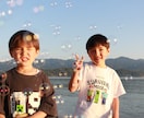 福岡・糸島で格安！出張撮影します 福岡の糸島市周辺で写真撮影をします！ イメージ10