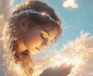 高次元ヒーリング通話☆繋がるだけで流れます ヒーラーが「聴く」特別な時間☆言葉を越えた癒し イメージ2
