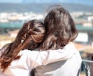 あなた専門のママ友になります 実際にママ友を作るのは怖いけど、何でも話せるママ友が欲しい イメージ3