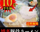 AIには無いオリジナルのEC画像を制作します 低コストで注目してもらえるオリジナルのEC画像で販売促進！！ イメージ2