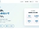 美容サロン・ジム向け集客HPを制作します 新規客が増えるサロン・ジムHPを10万で イメージ2