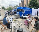 現役プロがアコーディオンの出張生演奏します 【東京】アコーディオンの音色で特別な一日をつくります イメージ5