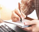 自分で自分の波動を浄化する方法をレクチャーします 誰かにやってもらうよりも自分でできるようになる方がおすすめ！ イメージ3