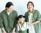 一瞬を丁寧に。ポートレートや家族写真を撮ります ポートレート・家族・日常の記録。飾らない自然な姿を写します。 イメージ7