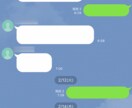 恋はLINEで制す！心をつかむ返信考えます “返信どうしよう…”が、“楽しみ！”に変わる！ イメージ1