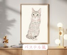 うちの子をおしゃれ文字アートにします 世界にひとつのうちの子デザイン イメージ7
