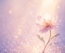 魂の花の一凜｜日常に寄り添う「言霊の雫」届けます あなたの抱える「小さな棘」を伺い、一編の詩（詞）にします イメージ2
