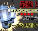 YouTubeやショートのサムネイルの作成をします 何だか気になるご希望に沿ったサムネイル作ります イメージ5