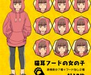 人物イラスト作成（フルカラー）承ります ポスター等の宣材・動画用・キャラ立ち絵・同人誌に使用可能 イメージ4