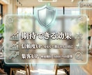 食べログの口コミ増加でお店の評価をUPします 【日本人・リアルなアカウント】信頼度と検索順位を高めます イメージ4