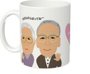 １人似顔絵マグカップ 制作します ～あなただけのオリジナルマグカップで、日常を彩る！～ イメージ2
