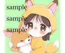 着ぐるみのかわいいイラスト描きます SNSのアイコンにぜひどうぞ！！！！！ イメージ6