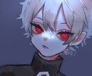 世界に1枚だけのバストアップイラストをお描きします 私の絵柄で貴方だけのアイコンを描きます イメージ2