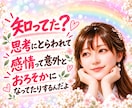 元保健室の先生が自分を大切にする時間に寄り添います あなたの今日はどんな1日だった？を聴かせてください♡ イメージ3