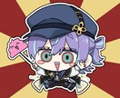 キャラクターアイコン描きます もちっとしたデフォルメキャラアイコンお求めなら イメージ2