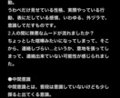 音信不通について徹底解説します 現役占い師による音信不通徹底解説 イメージ2