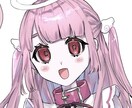 可愛い厚塗りアイコン描きます ちょっぴりﾀﾞｰｸｷｭｰﾄな雰囲気で周りと差をつけよう！ イメージ2