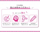 クリック率向上！集客UP！WEB画像を制作します 周りと差がつくおしゃれで柔らかいデザインをご提供！ イメージ3