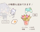 ゆるめのSDイラストを描きます グッズやプレゼントなどに使えるミニキャライラスト イメージ5