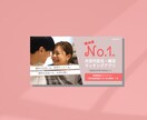 バナー作成/英語化対応します 英語/デザインのプロが対応致します イメージ8