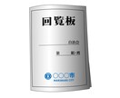 マンション防災のお手伝い◎アドバイスします 理事会・管理組合・管理会社・防災意識の向上・事前防災 イメージ9