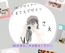 月10本インスタグラムの投稿代行します 個人・法人OK／ 忙しくて投稿作業ができない人必見！ イメージ3