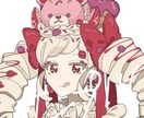 絵を描きます バストアップのイラスト、デフォルメ全身、背景単色 イメージ1