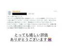 休職・復職・退職に関するご相談、社労士が承ります お悩みに対して最もあなたのためになる選択をご提案いたします イメージ2
